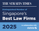 StraitsTimes_SBLF2025_Logo_Blue_DM (222)