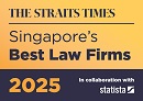 StraitsTimes_SBLF2025_Logo_Orange (resized)