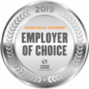 alb_badge_2019_-_employer_of_choice_0