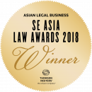 alb_seala_2018_winner_0